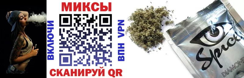 Бутират 1.4BDO  где купить наркоту  Сальск 