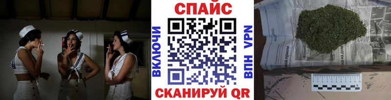 БУТИРАТ Butirat Сальск