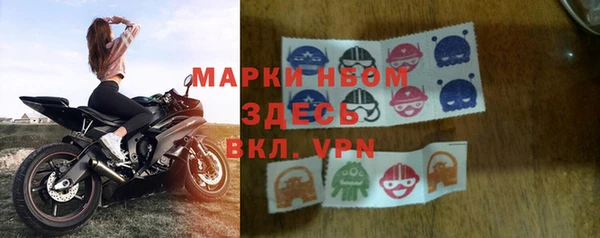 прущие крисы Пестово
