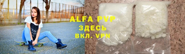 2c-b Пересвет