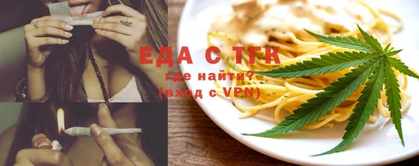 бошки Переславль-Залесский