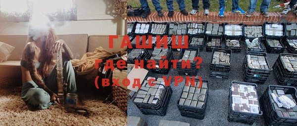 кокс Осинники
