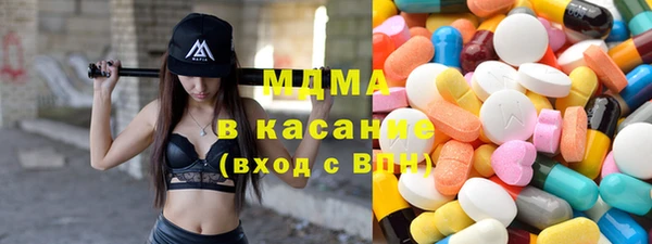 2c-b Пересвет