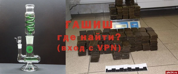прущие крисы Пестово