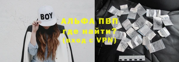 бошки Переславль-Залесский