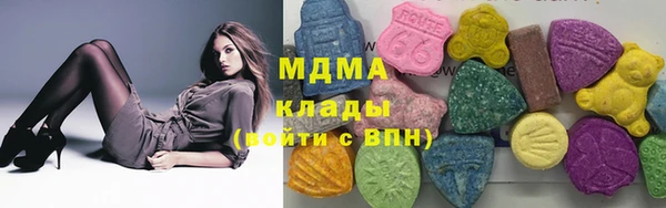 2c-b Пересвет