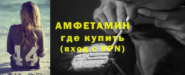 бошки Переславль-Залесский