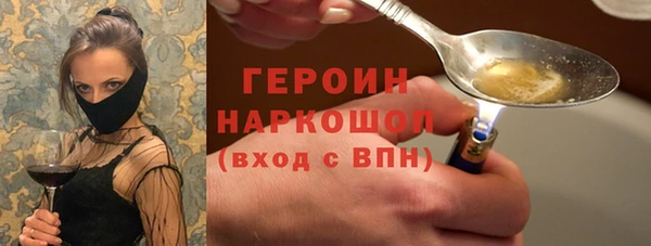 прущие крисы Пестово
