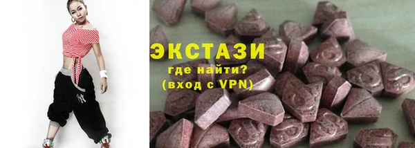 герыч Осташков
