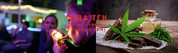 бошки Переславль-Залесский