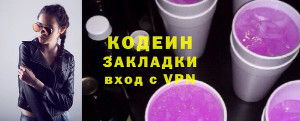 прущие крисы Пестово