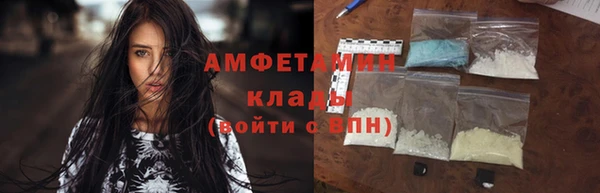 бошки Переславль-Залесский