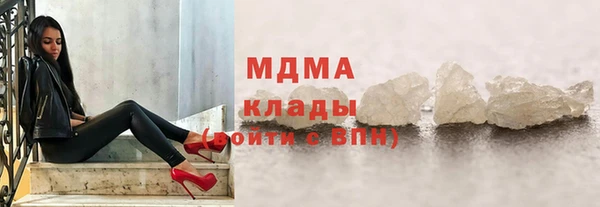 прущие крисы Пестово