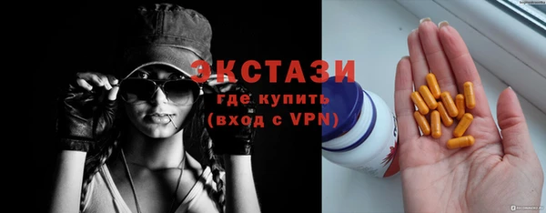 2c-b Пересвет