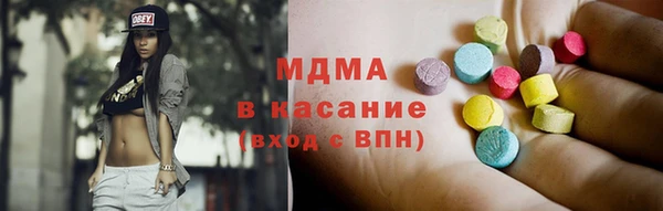 бошки Переславль-Залесский
