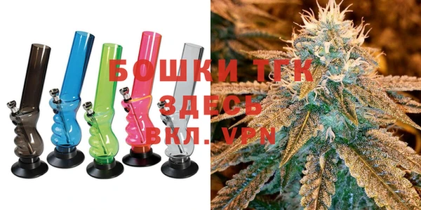 бошки Переславль-Залесский