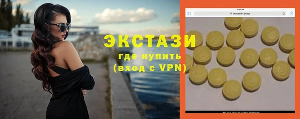 2c-b Пересвет