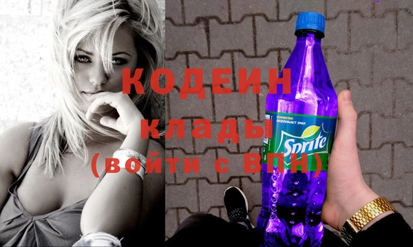 бошки Переславль-Залесский