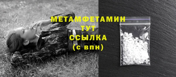 2c-b Пересвет