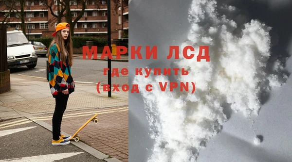 2c-b Пересвет