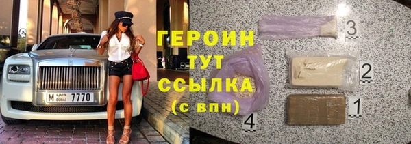 прущие крисы Пестово