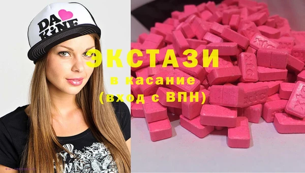 прущие крисы Пестово