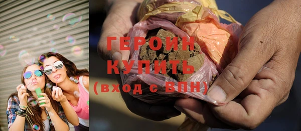 прущие крисы Пестово
