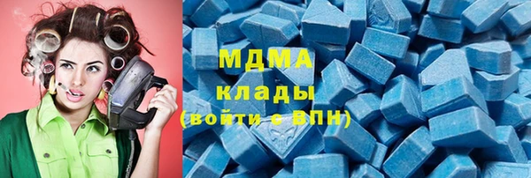 бошки Переславль-Залесский