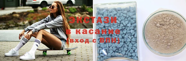 2c-b Пересвет