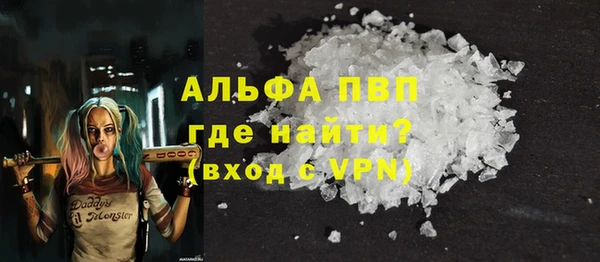 бошки Переславль-Залесский