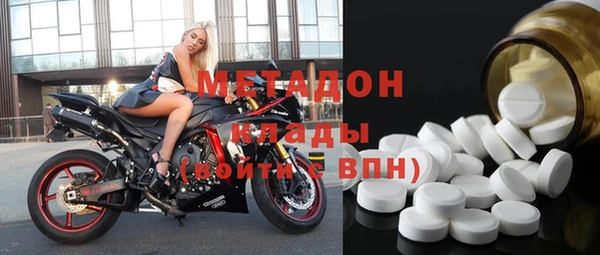 прущие крисы Пестово
