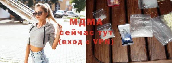 2c-b Пересвет