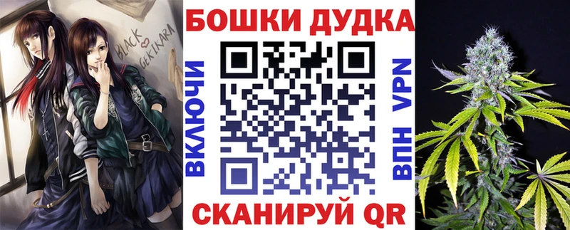 сколько стоит  Сальск  МЕГА ссылка  Конопля Bruce Banner 